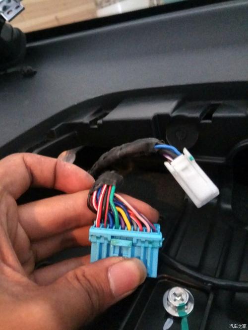 【图】各位大侠音响问题?_宝骏510论坛_汽车之家论坛