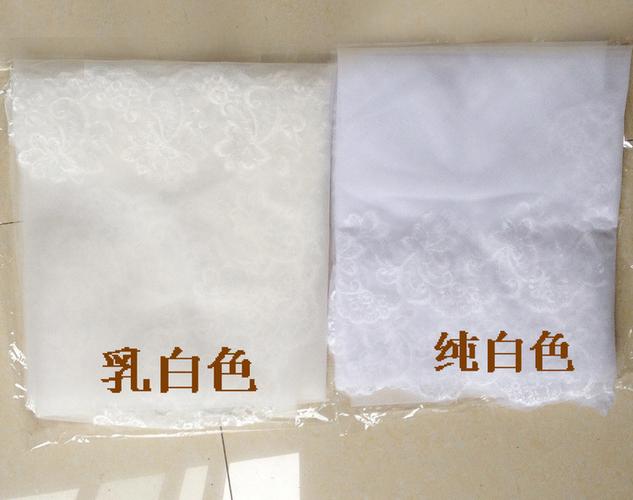 超长婚纱头纱新款新娘蕾丝加密软纱头纱白色3米拖尾头纱特价批发