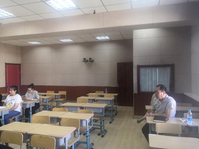 芦台五中第十一届青年教师学术论坛