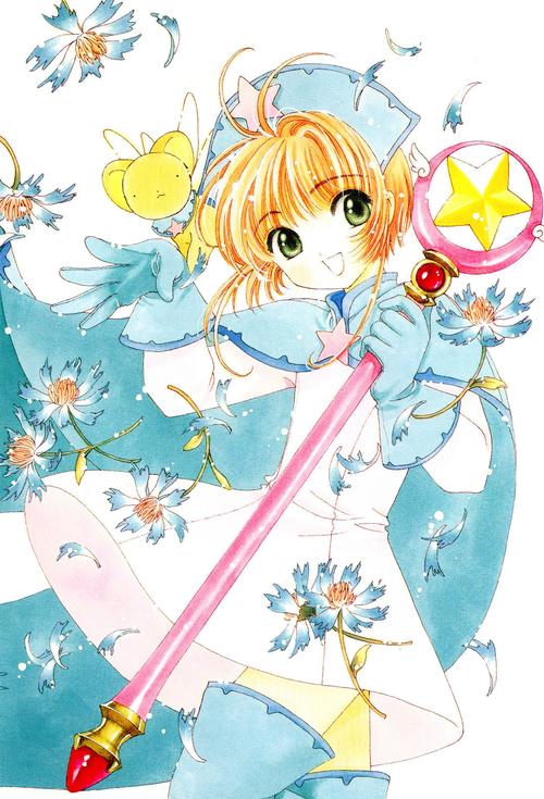 重温经典动漫——百变小樱服装插画