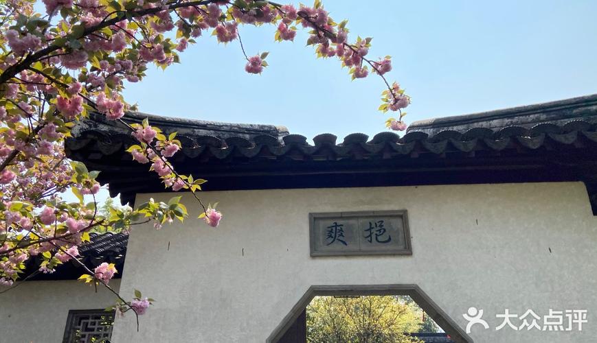 常熟小众景点之曾园赵园
