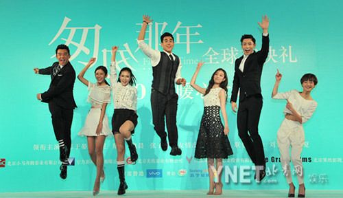 已拥有极佳口碑和众多粉丝的ip,加上彭于晏,倪妮,郑恺,魏晨,张子萱等