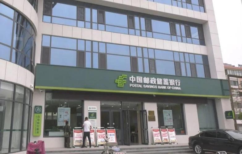 中国邮政储蓄银行利津县支行:探索金融服务模式 助力县域经济发展