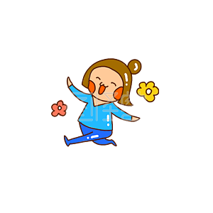 图怪兽原创元素小女孩心花怒放表情包插画元素