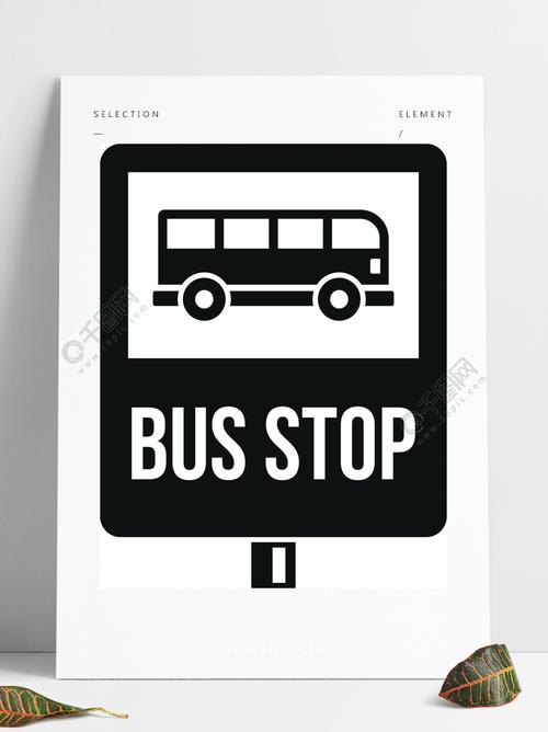 公交车站台交通标志图标公共汽车站交通标志在白色背景网络设计的传染