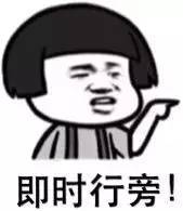 潮汕话表情包,你的收藏是时候更新啦-搞笑频道-手机搜狐