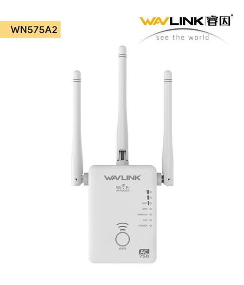 无线中继器欣博跃电子西藏中继器