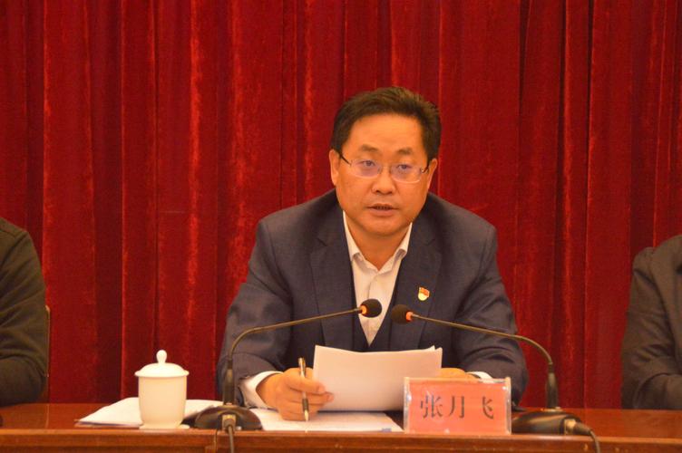全县统一战线决胜脱贫摘帽冲刺动员部署会召开