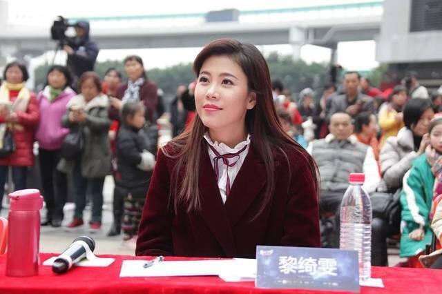 广东电视台节目主持人黎绮雯越来越有魅力,她才是广东