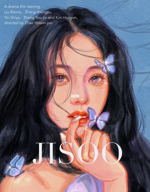 93手绘头像_手绘_头像_jisoo_金智秀_金智秀jisoo_素材_头像