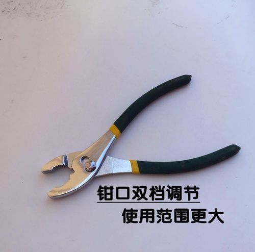 寸鱼嘴钳多功能可调节口鱼尾钳大力钳汽修钳 8 新品鲤鱼钳子水管钳