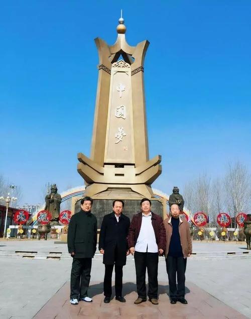 圆梦园赋(一)