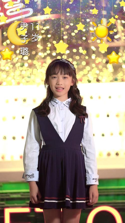 笔音小姐姐星球坠落