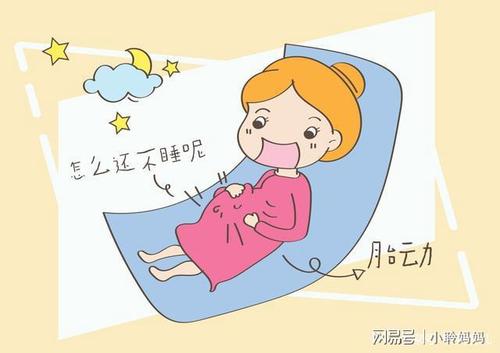 宝宝一到晚上就闹个不停整晚胎动不断多是离不开这几个原因