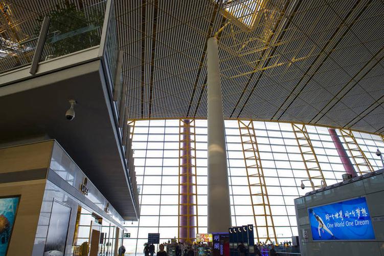 机场,横图,彩色,室内,白天,飞机场,建筑,北京,中国,亚洲,首都,候机厅