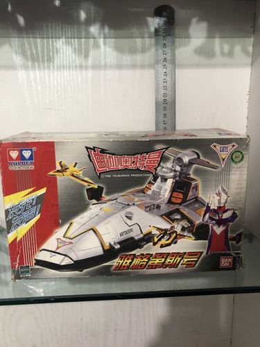 热卖万代正版 迪迦奥特曼胜利队雅格第斯号飞船雅格迪斯号 绝版带盒