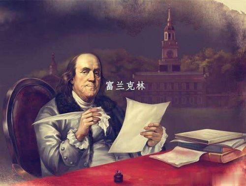 富兰克林闪电实验背后的真实故事,他并不是第一个