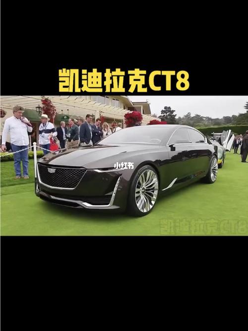 凯迪拉克河南威佳福盛4s店: 凯迪拉克ct8外观惊艳到你