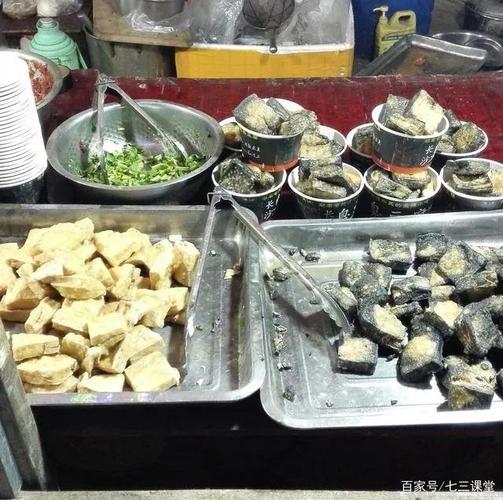 历史老师摆地摊:买臭豆腐吗?附赠臭豆腐的前世今生的那种
