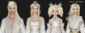 剑网三 剑网3 姨妈服 国金 金发·山亭燕月 双马尾外观 风