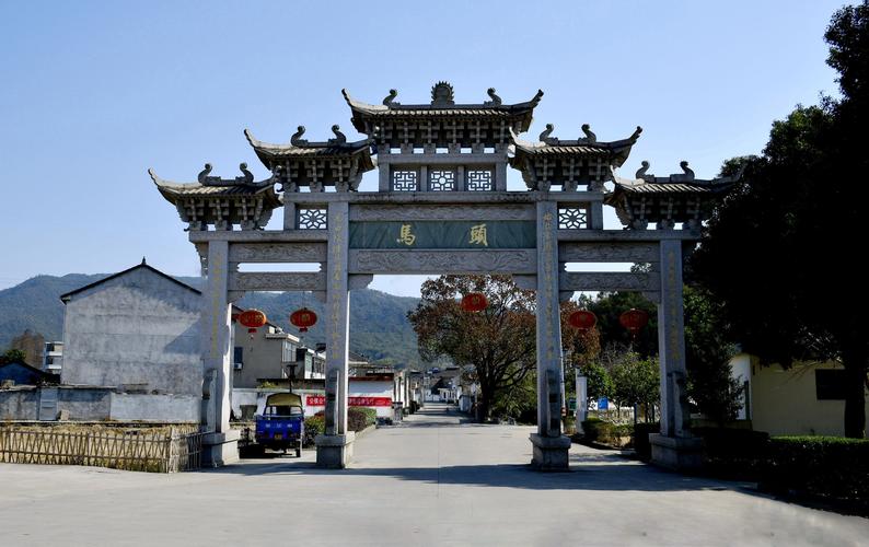 二o二一年二月三号,和朋友一起去奉化裘村镇马头古村游玩.