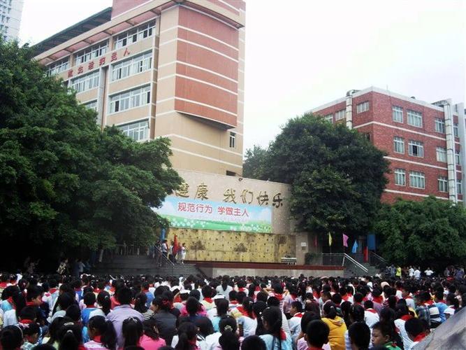 重庆市人民小学,开学典礼,图片/视频,侧记