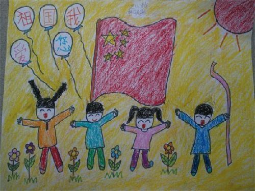 三年级优秀的国庆节画,2016小学生国庆节图画作品