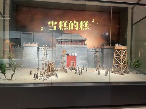 开封博物馆_休闲玩乐_开封_博物馆_公众号_遛娃好去处