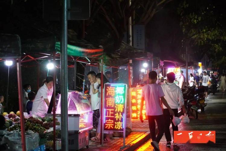 三亚一黎族特色的夜市火了!_后村
