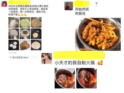 朋友圈的各种夜宵让人食指大动,朋友圈的各种雪茄让人