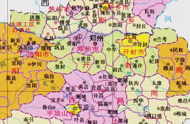 河南省的巩县和登封县三个市反复争夺如何划入郑州市