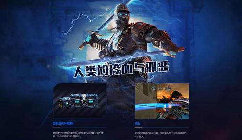 cf:6龙6烈白买了!30人生化终结者几乎稳赢!