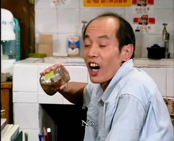 葛大爷经典表情包果然还是那熟悉的味道