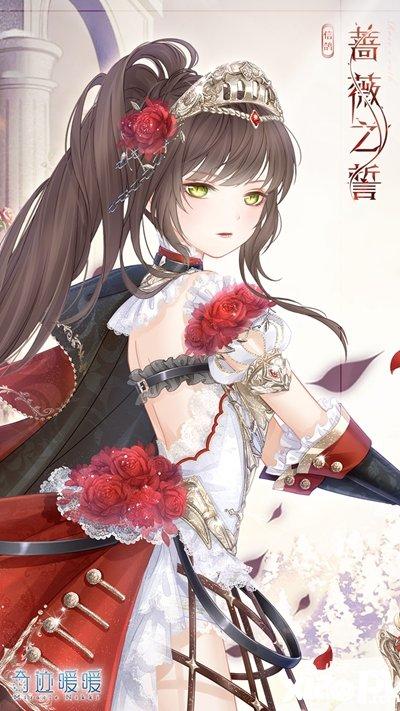 奇迹暖暖夏沫海歌复刻 累充活动开启