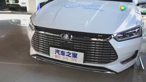 秦新能源19款秦proev500领耀型