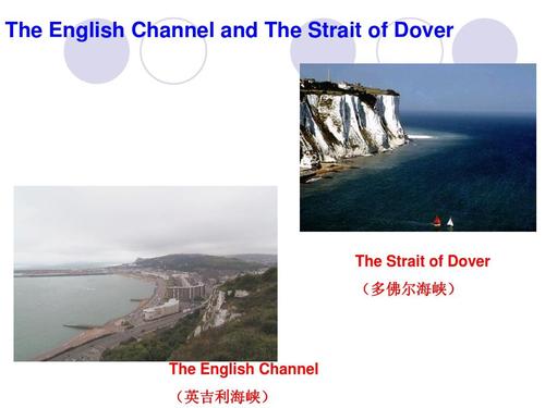 the english channel and the strait of dover the strait of dover