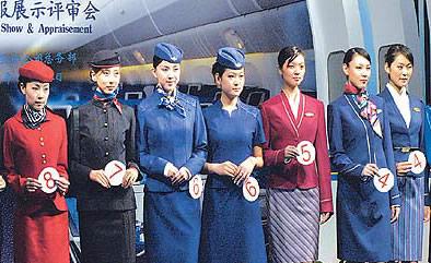 南方航空公司在广州举行空姐新制服展示评审会; 南航空姐服装图片; 看