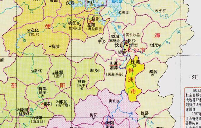 湖南省的区划变动13个地级市之一株洲市为何有9个区县