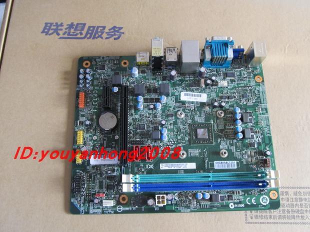 联想扬天m3320nm3900ct3900vr3900d主板cft3i1四核cpu主板