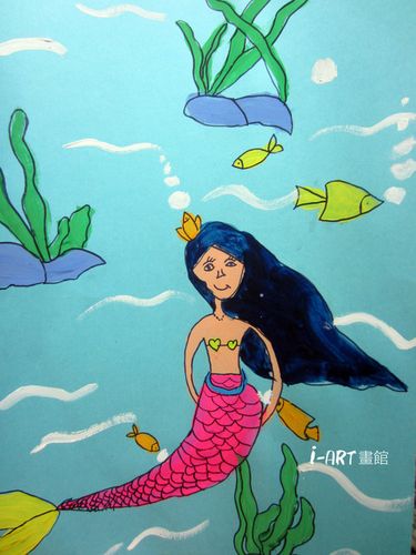 海的女儿-美人鱼 - i艺术画馆_北京学区 - 新浪微博:@i_art