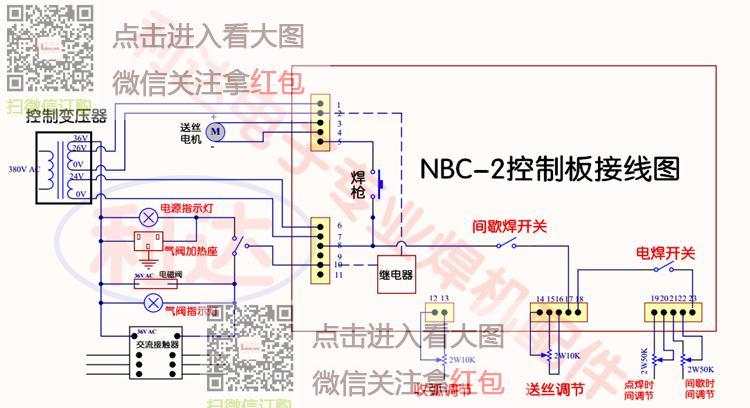 热销焊机线路板    rmb46 hot     rmb38 hot     rmb43 hot