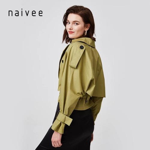 纳薇naivee2020春季新款法式气质小外套