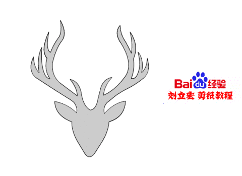 圣诞麋鹿头像剪影版c刘立宏一剪刀剪纸教程的图案是否可以一笔画出来