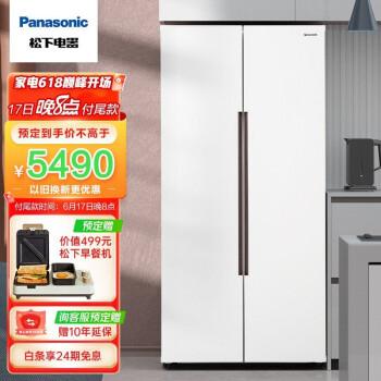 panasonic松下nrjb57wpaw对开门冰箱570升