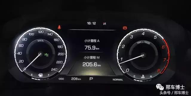外观设计风格上,vv5与大哥vv7如出一辙,因此想买v