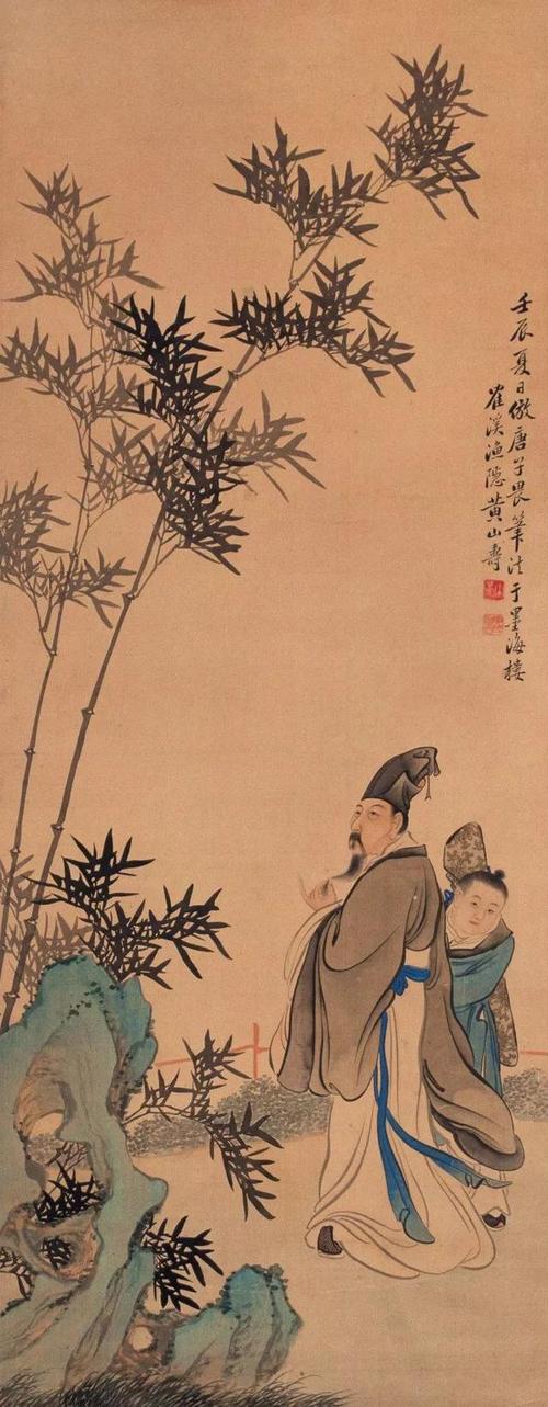 黄山寿书画作品130幅