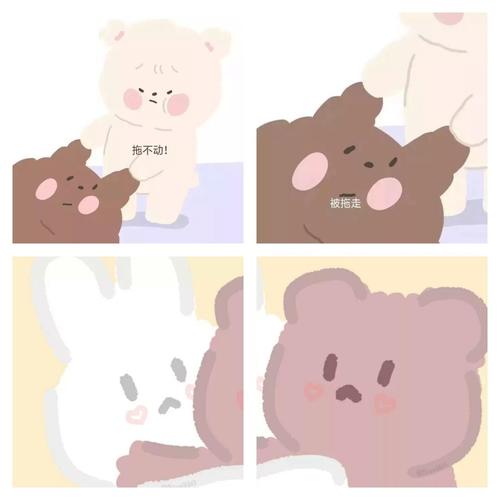 情侣头像|超级可爱的小熊头像_情侣头像_头像_深圳大学粤海校区攻略