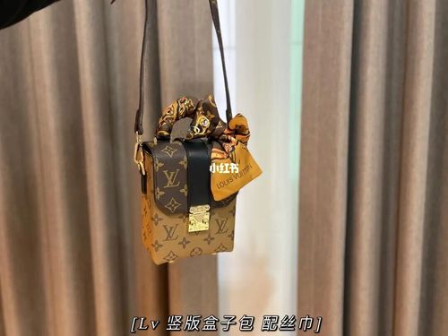 lv 小方包 盒子包_小方包_盒子包_路易威登怎么样_中古包_百搭_穿搭