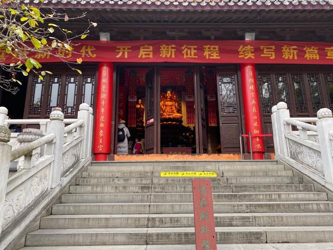 其它 灵谷寺 写美篇  十一月底灵谷寺景区里一片灿烂,五彩斑斓的秋景