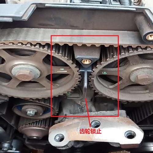 8vvt750w5名爵mg7华泰圣达菲1.8t正时皮带专用